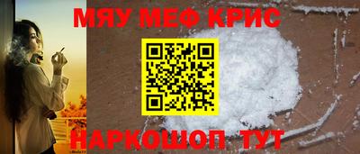 экстази Сланцы