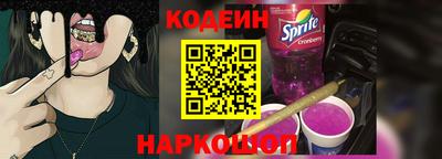 меф Среднеуральск