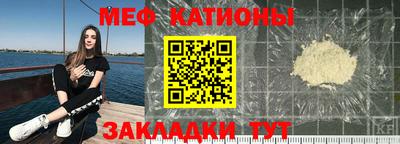 синтетический гашиш Славянск-на-Кубани