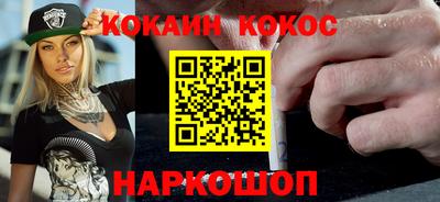 прущая мука Славгород