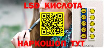 меф Среднеуральск