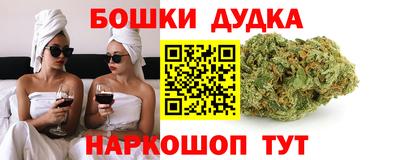 прущая мука Славгород