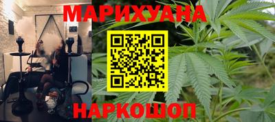 прущая мука Славгород
