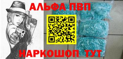 прущая мука Славгород