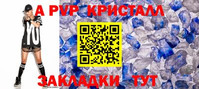 прущая мука Славгород