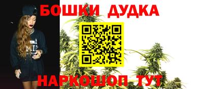 меф Среднеуральск
