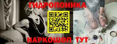 экстази Сланцы
