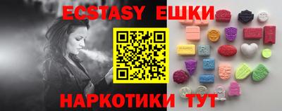 прущая мука Славгород