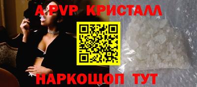 прущая мука Славгород