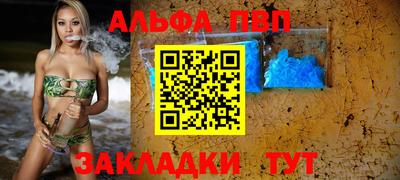 прущая мука Славгород