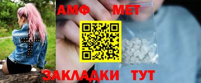 прущая мука Славгород
