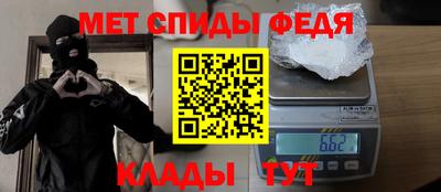 прущая мука Славгород