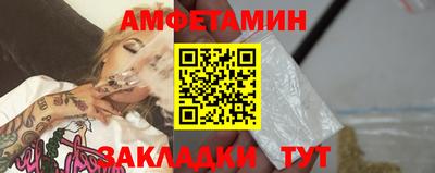 синтетический гашиш Славянск-на-Кубани