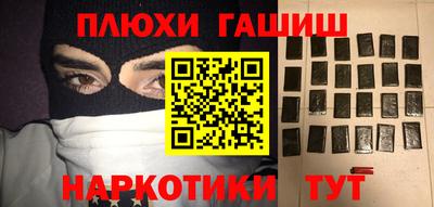 прущая мука Славгород