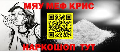прущая мука Славгород